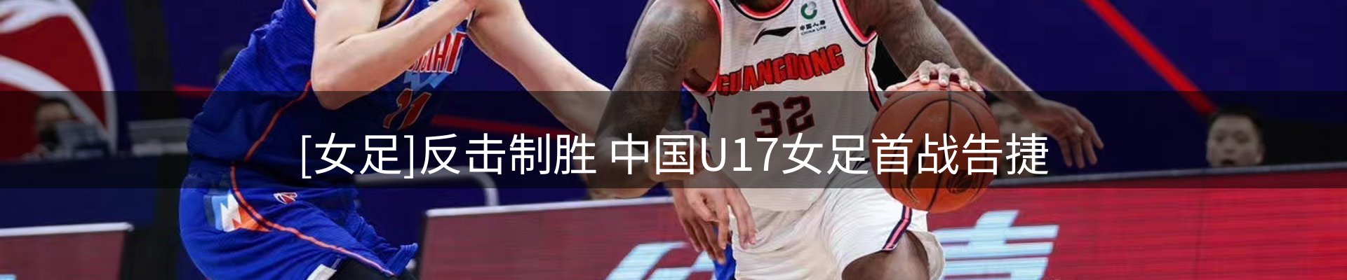 平台资讯